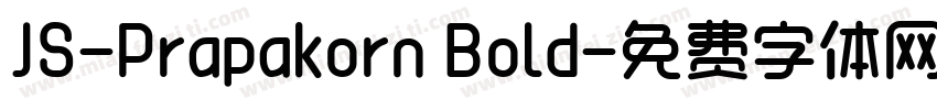 JS-Prapakorn Bold字体转换